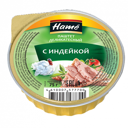 Пашет Деликатесный с индейкой