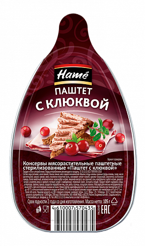 Паштет с клюквой