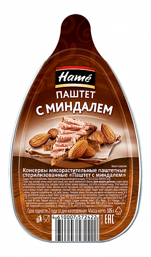 Паштет с миндалем