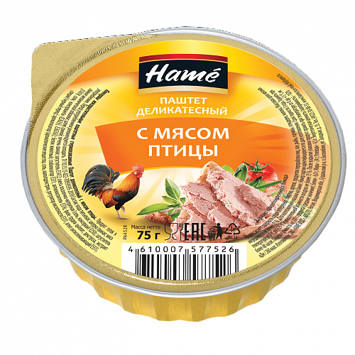 Пашет Деликатесный с мясом птицы